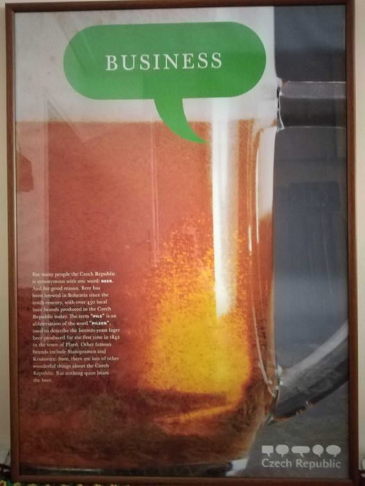 Голям Постер/Картина