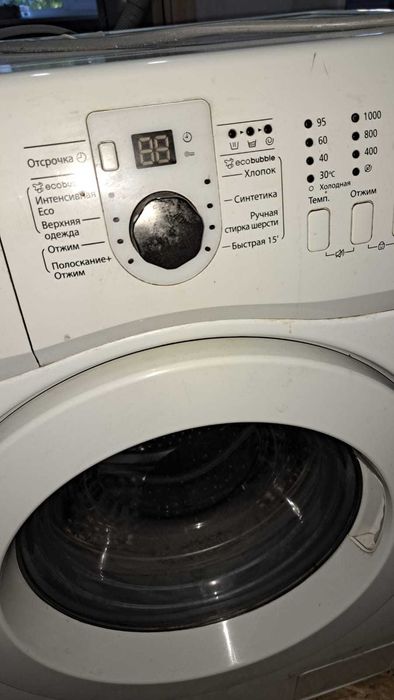 продам стиральную машинку