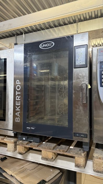 Оборудование из ресторана Б.У.