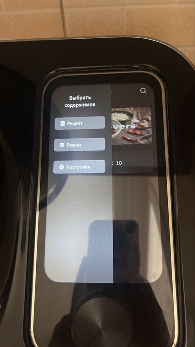 Кухонный комбайн TOKIT многофункционал