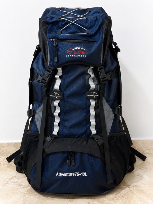 Rucsac munte trekking EYE Adventure 75+10L 85L Rain Cover