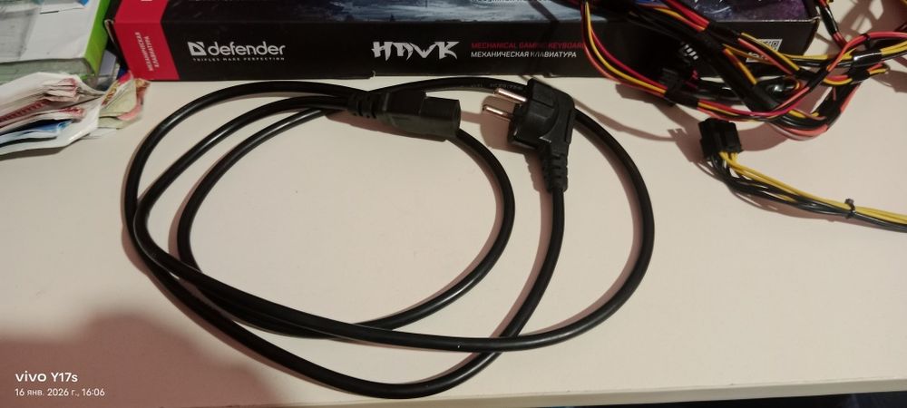 Блок питания Aerocool VX-500