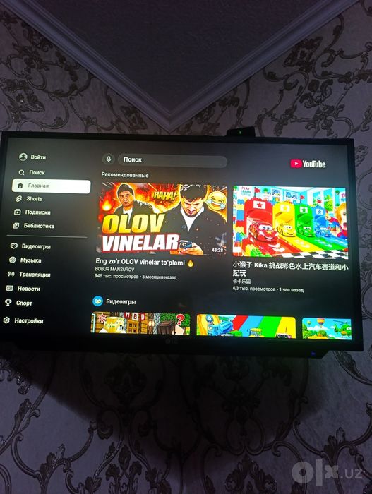 LG 43 telivizor smart boks bn birga