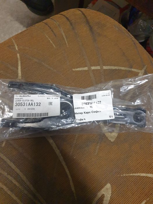 Вилка за Субаро форестър и др.