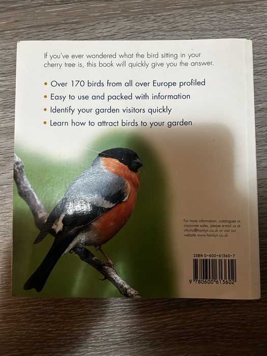 Книги на английски