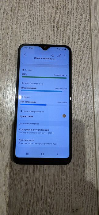 Samsung Galaxy A20e