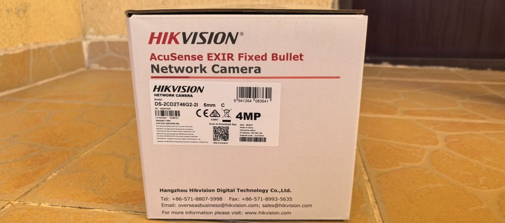 Camera Supraveghere Exterior Hikvision 4MP_IP67_IR 60M_SIGILATA/NOUA