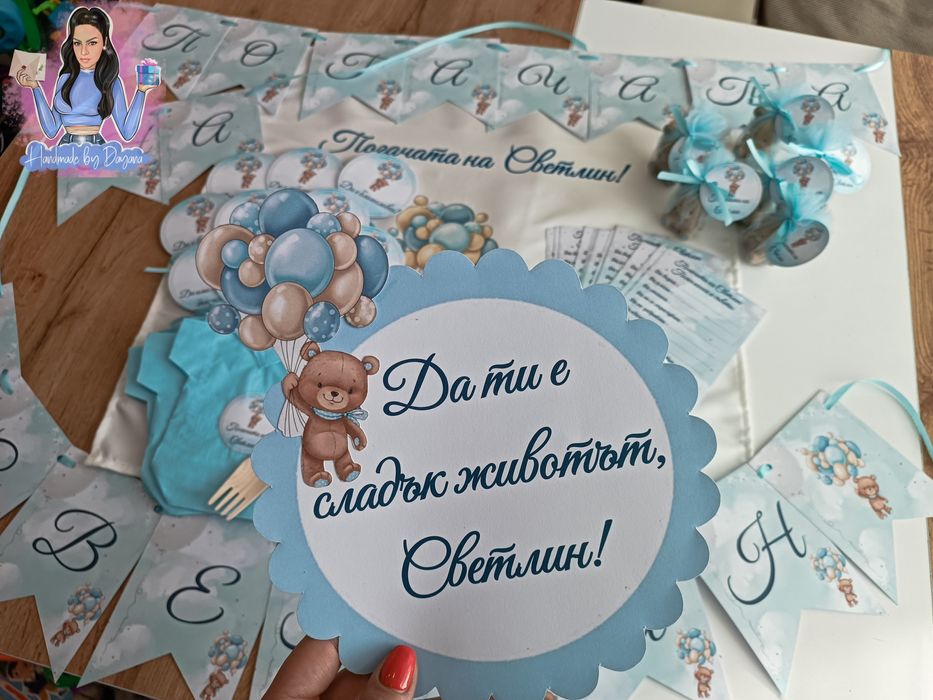 Украса за бебешка погача на тема по избор