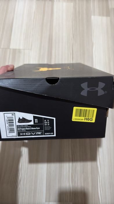 Under armour project rock 5 home gym marimea 45