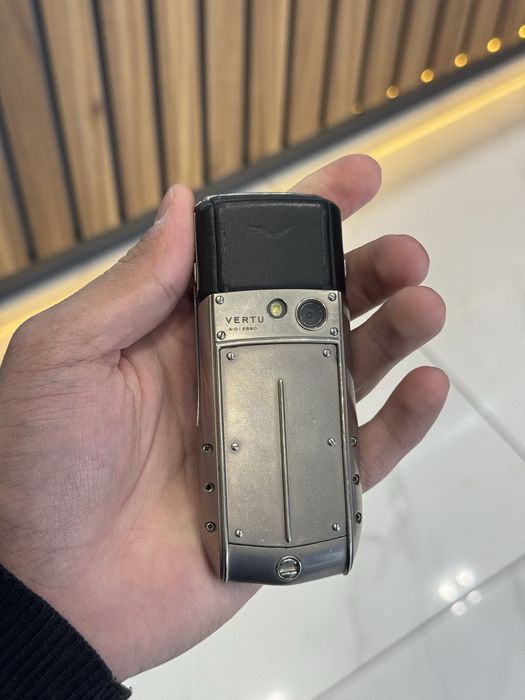Vertu ascent ti imei otmagan