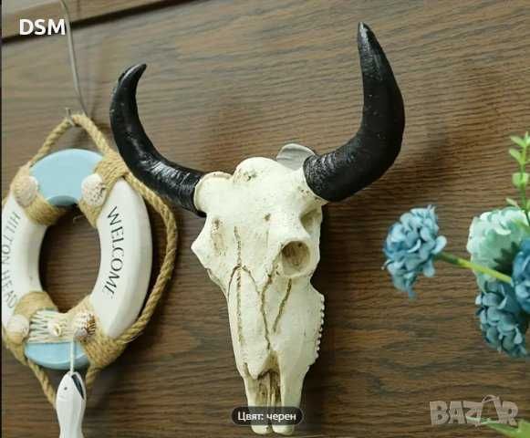 Пано Скелет с Рога на Овен за Декорация на Стена 26см