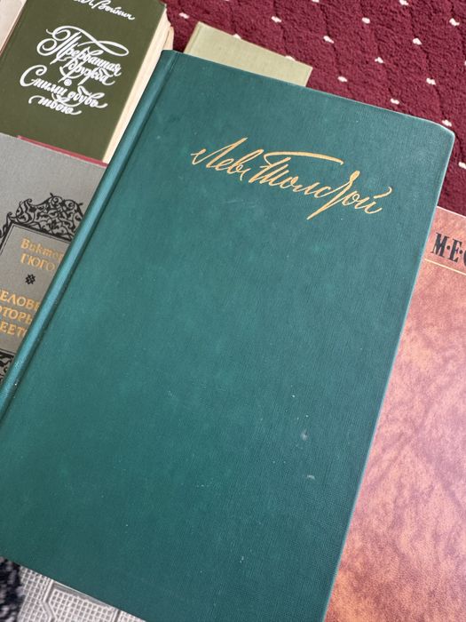 Книги литература