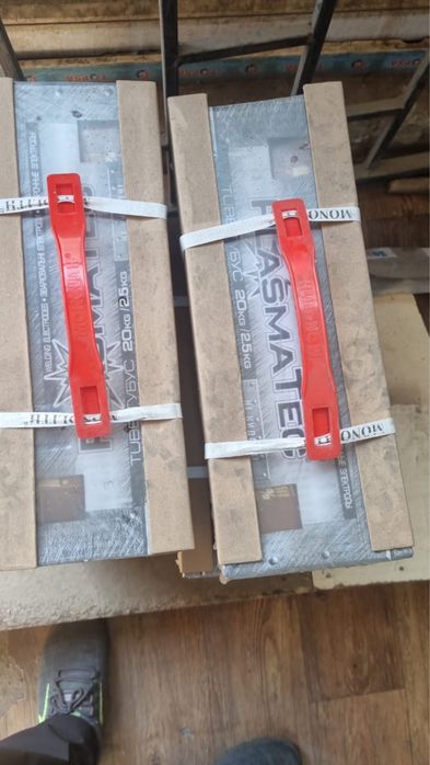 Электроды Арсенал