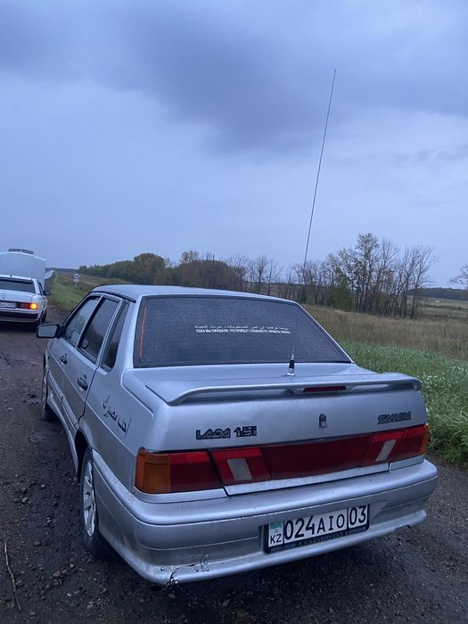 пятнашка торг есть