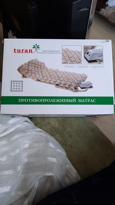 Матрас с компрессором