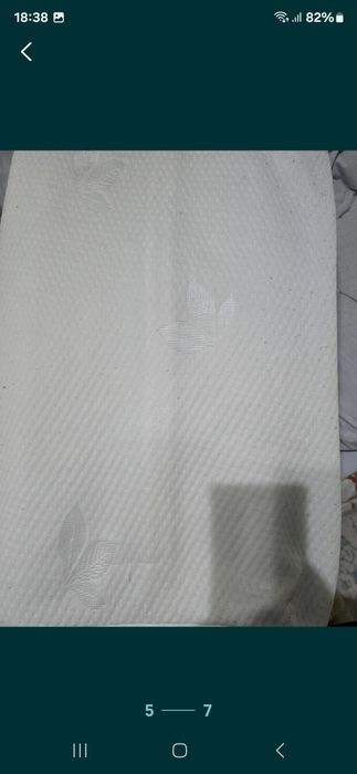 Подушки натуральный перия