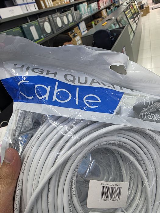 Патчкорд cat6 cat8 - 10метр высокого качества