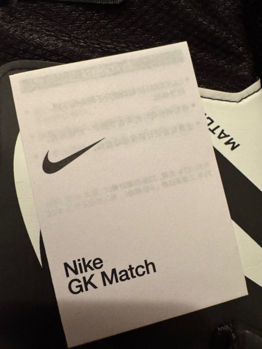 Вратарски ръкавици Nike
