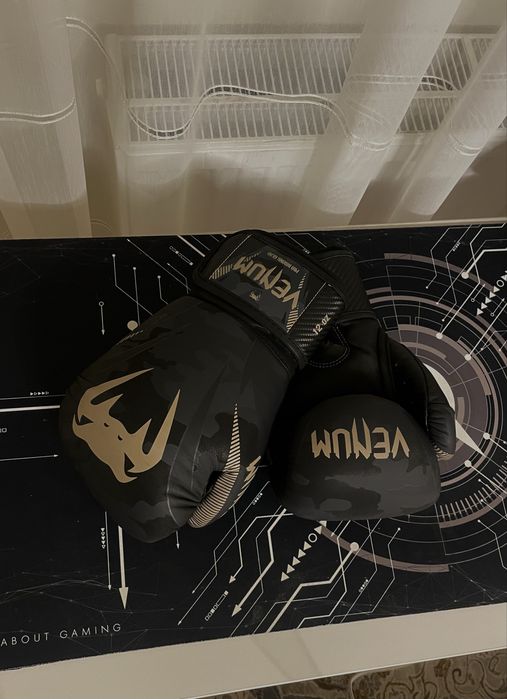 Manusi venum de box