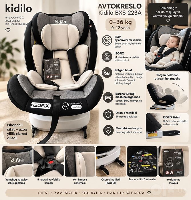 Avtokreslo kidilo