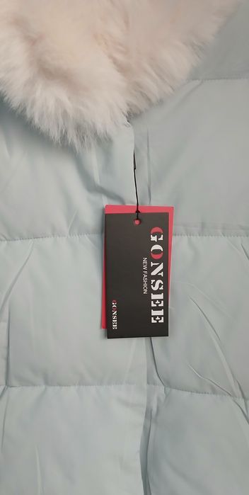 Продам зимнюю куртку