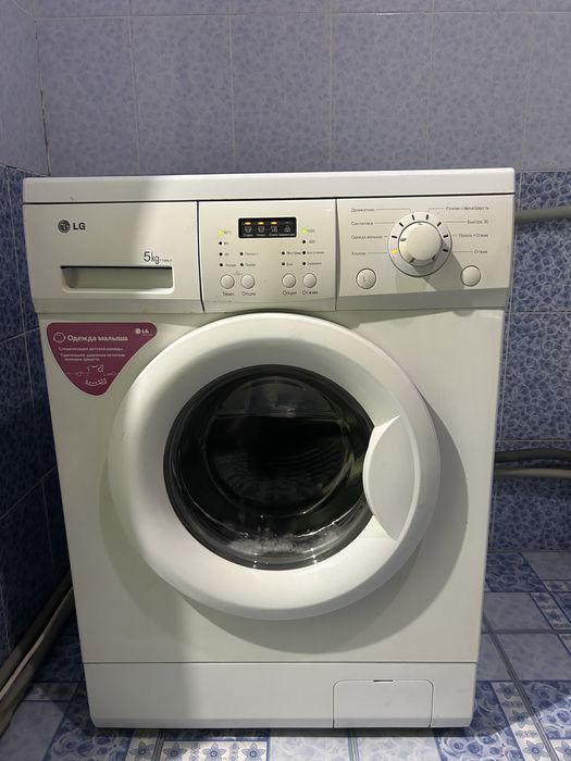 Продоется Стиральный машина LG