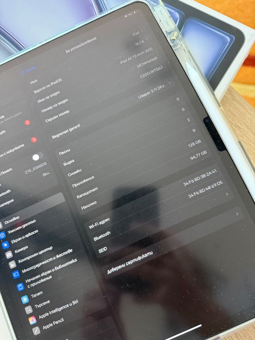 iPad Air 13-inch (M3) 128 GB
