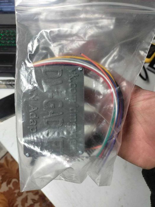 адаптер СВАП  dm gadget SWAP 3UZ fe 6 at can mpx