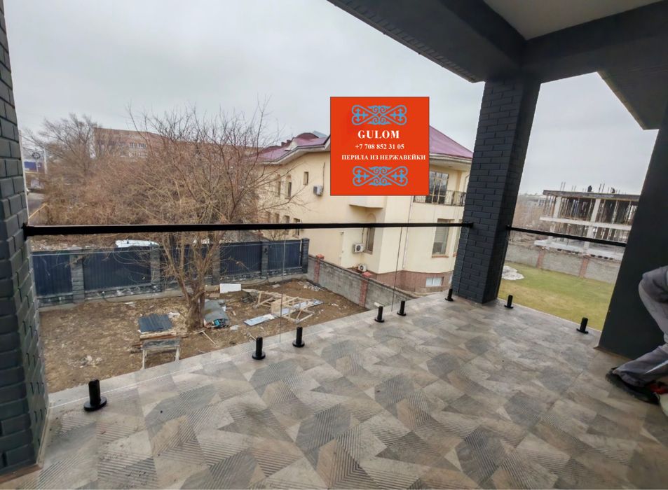 Перила из нержавеющей сталиь