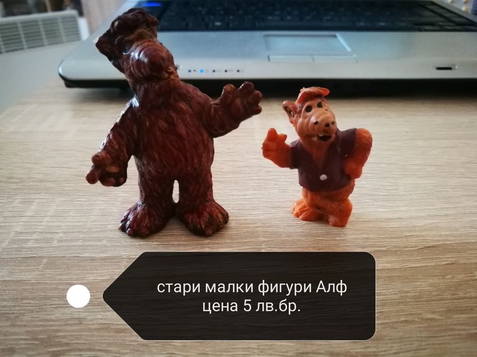 Различни Фигури от ГДР и 90'