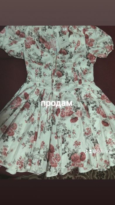 Продам платье модное