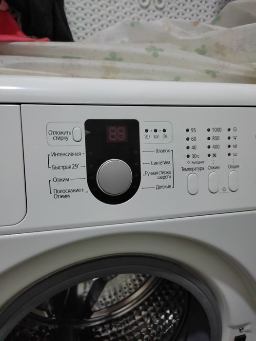 Стиральная машина продам срочно
