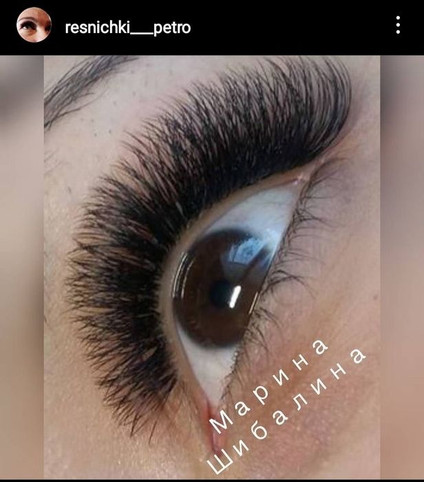 Наращивание ресниц!!!
