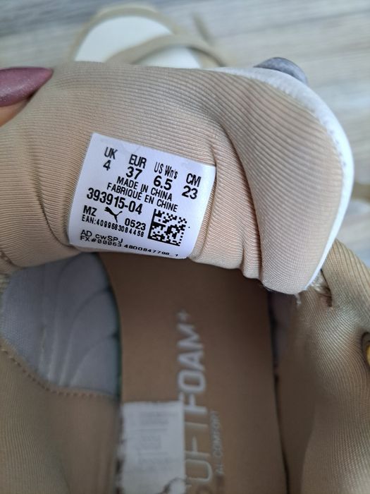 Маратонки (puma)