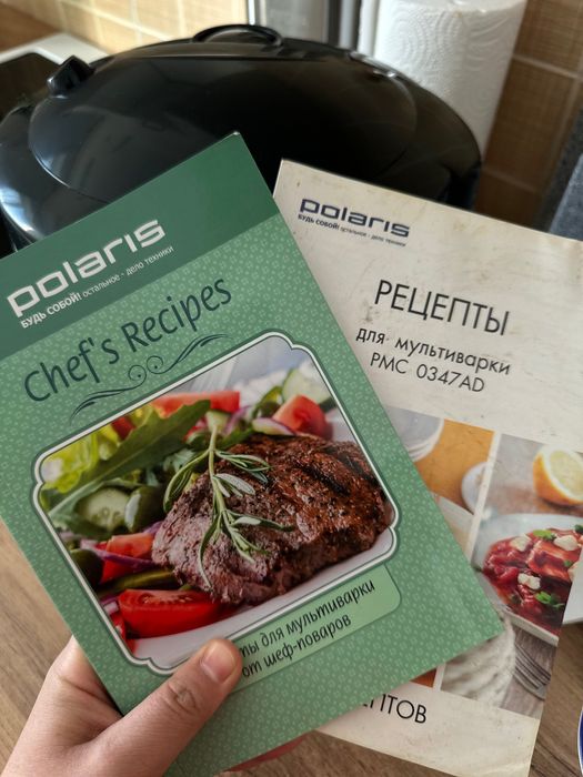 Мультиварка, пароварка