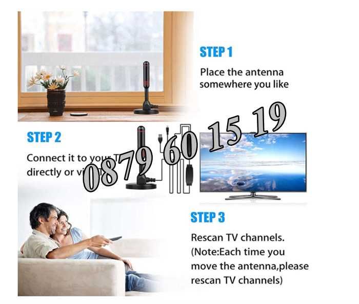 Дигитална антена HDTV, 4K, Antena Digital TV, USB захранване
