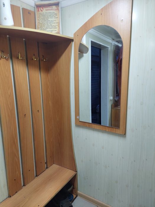 Баня район Детсад