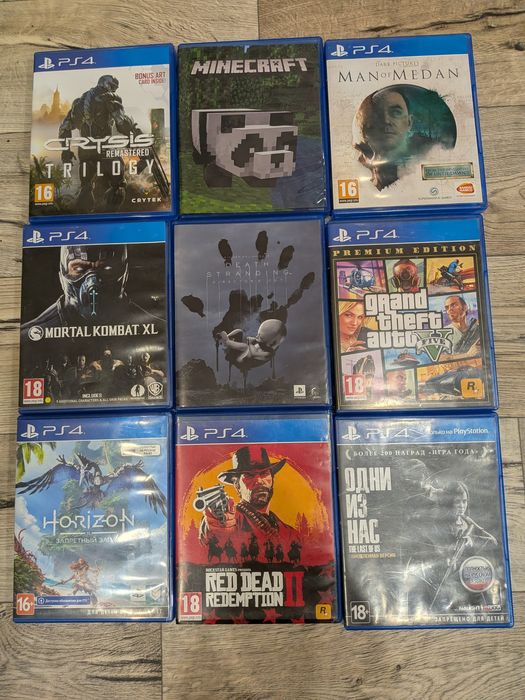 Продам игры пс4/5