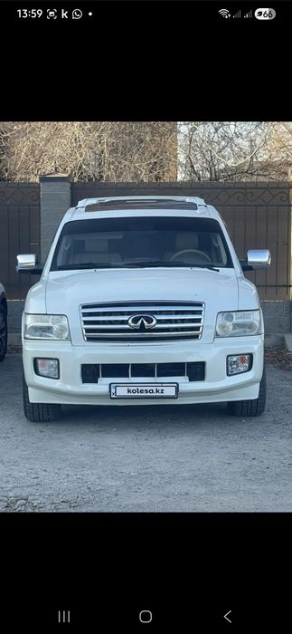 Калпачки от титановых дисков