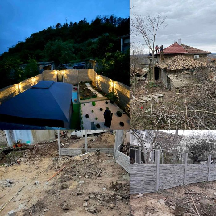 Производство и монтаж на бетонни огради