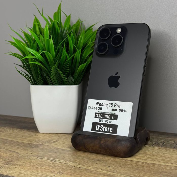 Iphone 15 Pro / 256Gb / 88% / Q’Store