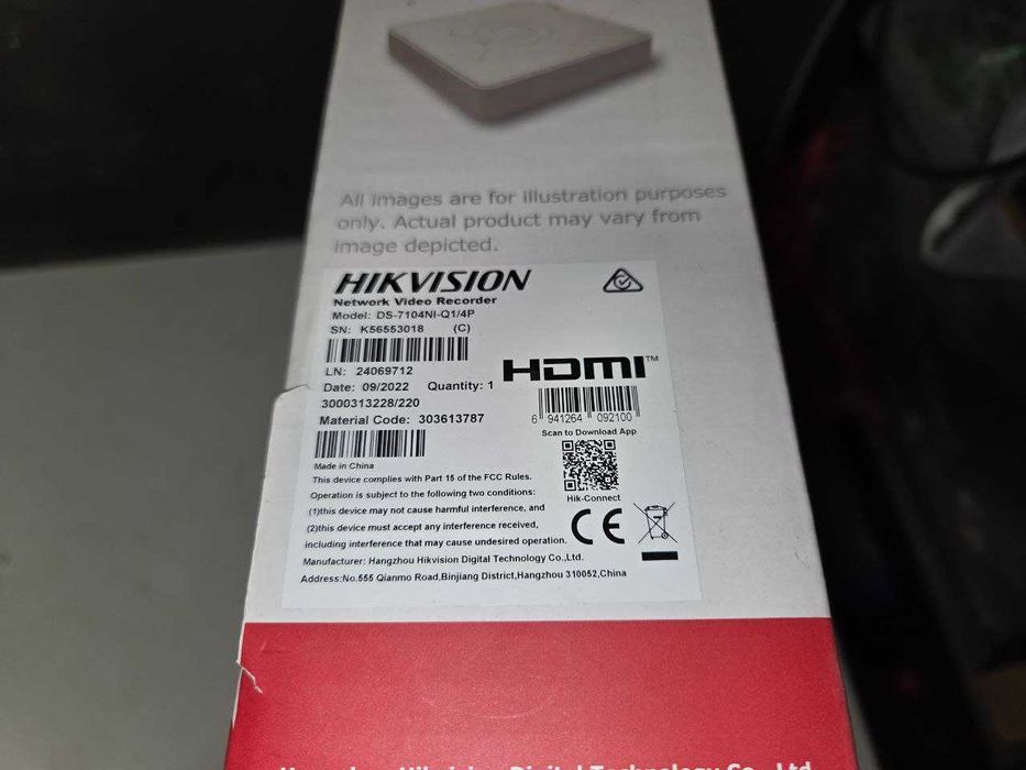 Продавам видеонаблюдение NVR + 4 IP камери Hikvision