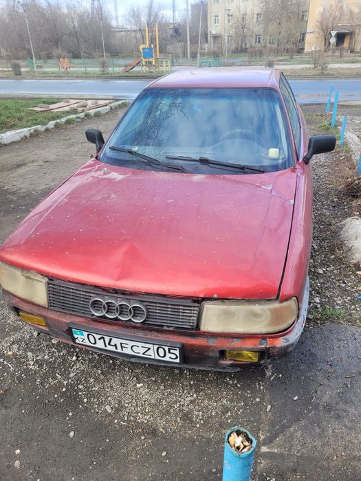 Продам Audi 80 1988 года