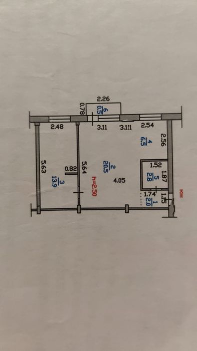 Продаётся 2-х на " 45-й аптеке"
