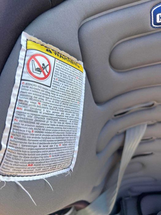 Столче за кола Chicco