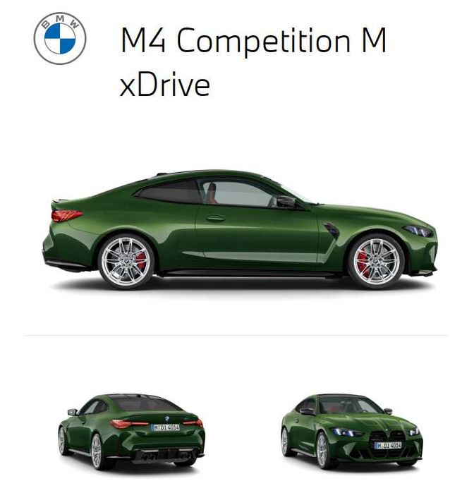 Продам BMW M4 Competition M Рейсталинг 2026  + официальная гарантия