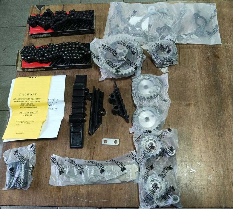 к-кт ГРМ полный Газель