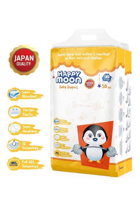 Подгузники 2500 тг 5 ка