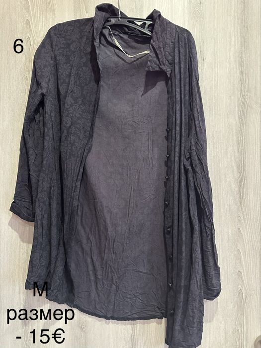 Дамски рокли, блузи и ризи на достъпни цени