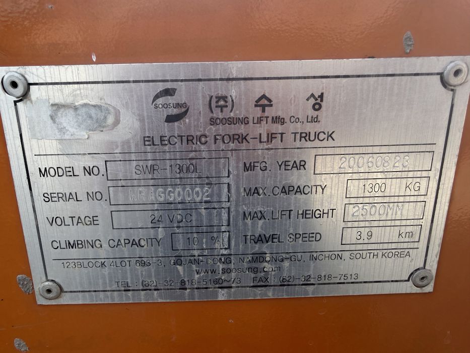 Штабелер гидравлический